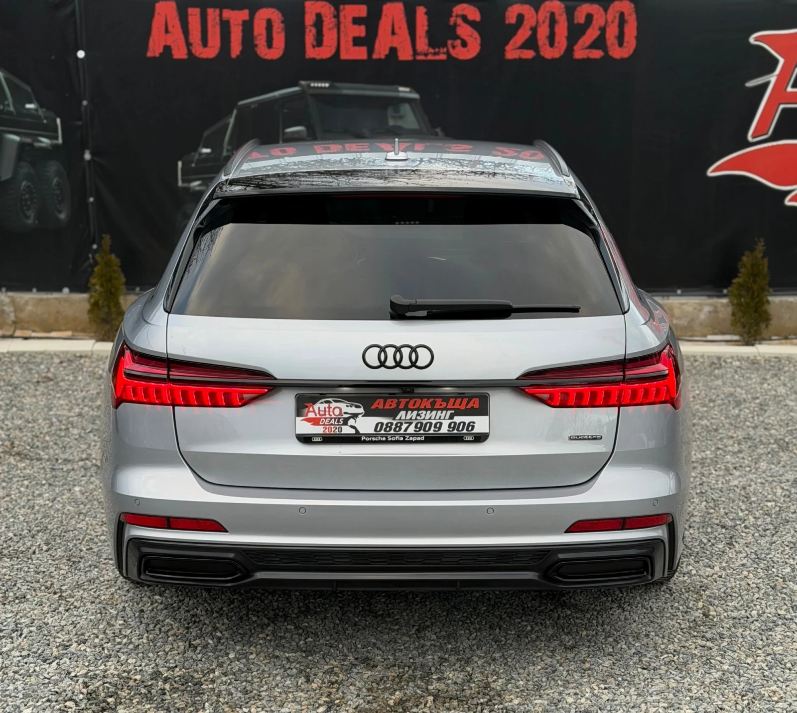 Audi A6 QUATTRO* DIGITAL* S-LINE* MATRIX* �������� ������ | Mobile.bg � ����������� 7