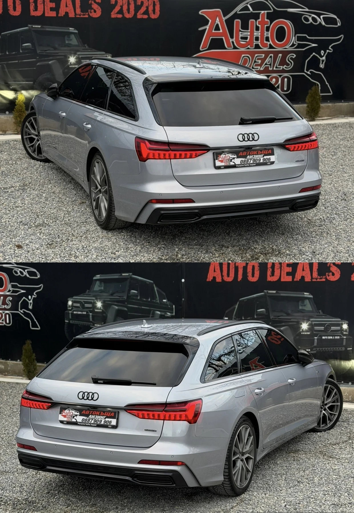 Audi A6 QUATTRO* DIGITAL* S-LINE* MATRIX* �������� ������ | Mobile.bg � ����������� 6