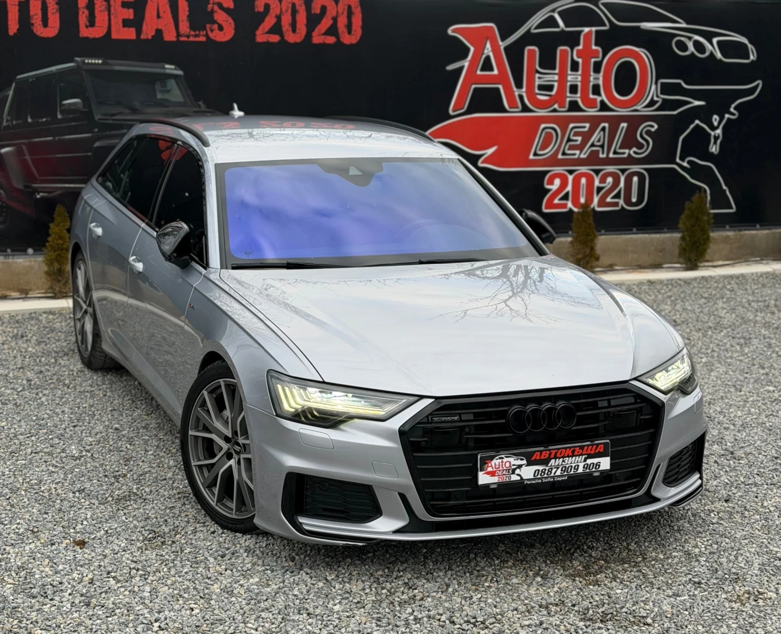 Audi A6 QUATTRO* DIGITAL* S-LINE* MATRIX* �������� ������ | Mobile.bg � ����������� 1