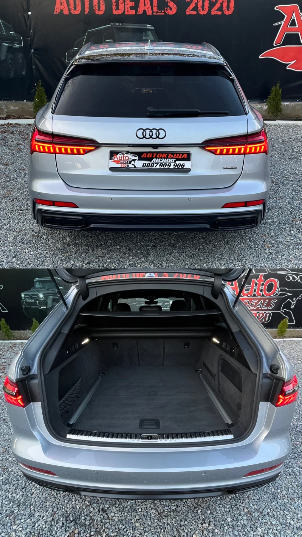 Audi A6 QUATTRO* DIGITAL* S-LINE* MATRIX* СОБСТВЕН ЛИЗИНГ - изображение 7