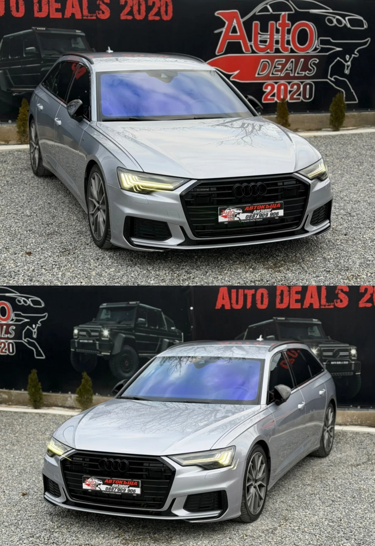 Audi A6 QUATTRO* DIGITAL* S-LINE* MATRIX* �������� ������ | Mobile.bg � ����������� 4