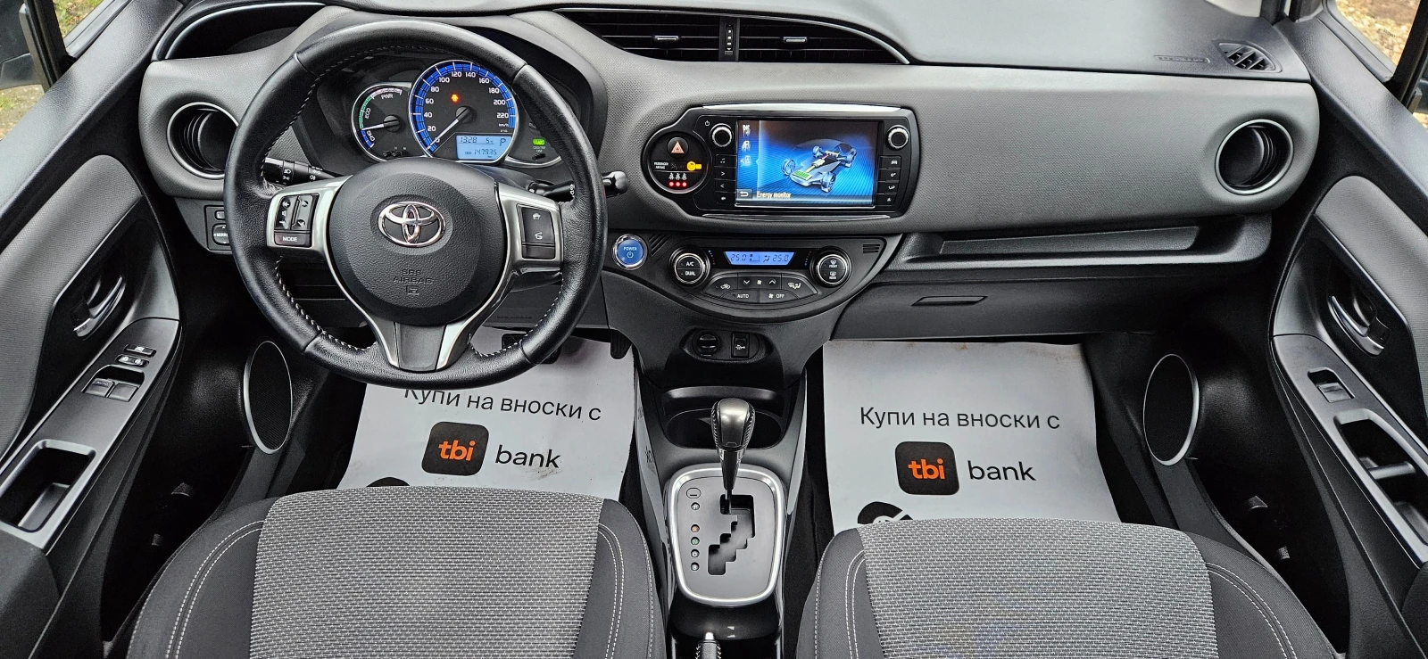 Toyota Yaris 1.5i-HIBRID* 2016�* 147900��* ���������* ������* � | Mobile.bg � ����������� 10
