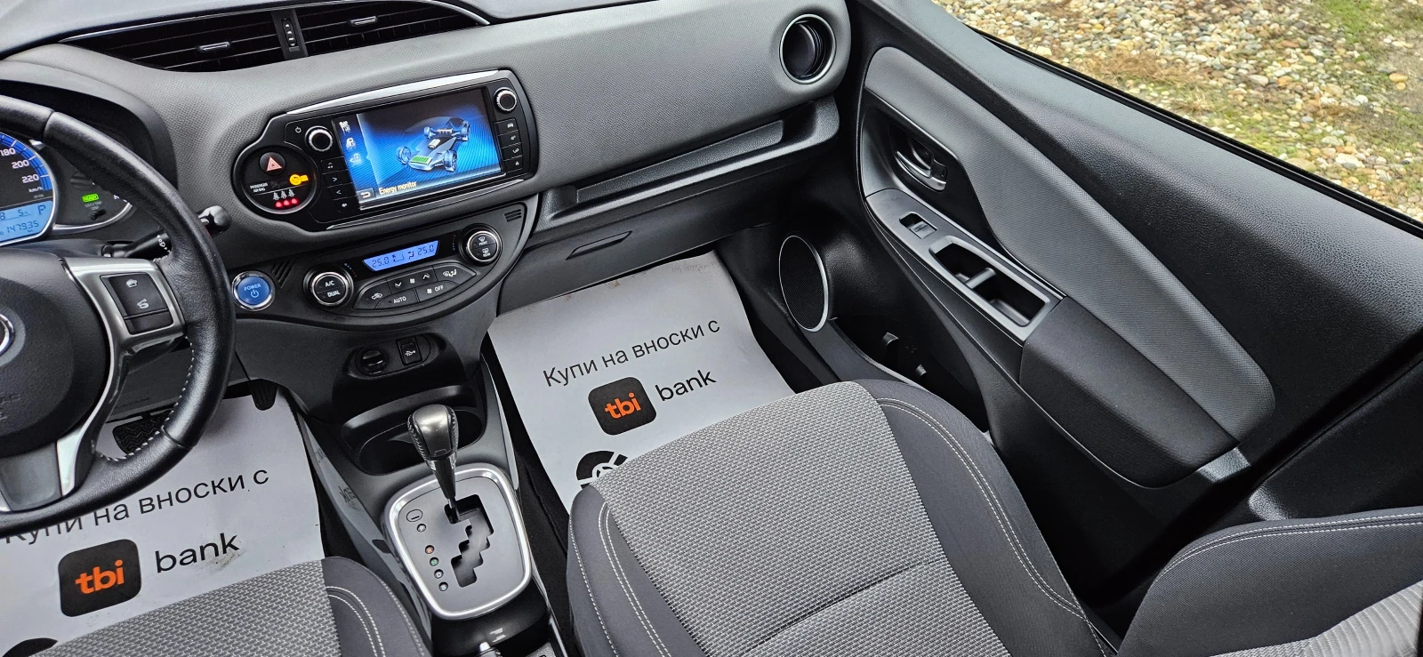 Toyota Yaris 1.5i-HIBRID* 2016�* 147900��* ���������* ������* � | Mobile.bg � ����������� 9