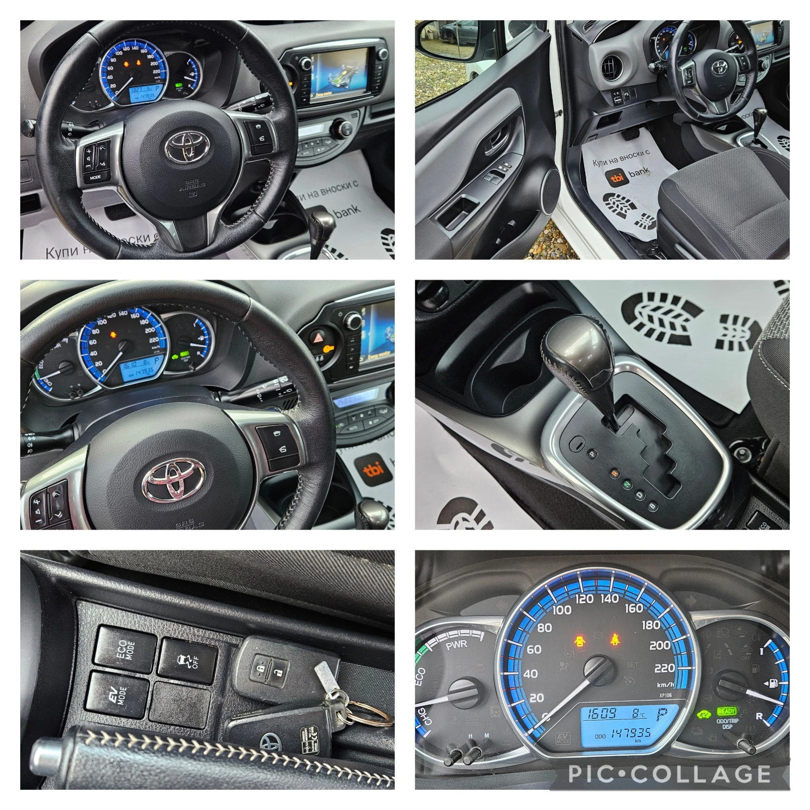 Toyota Yaris 1.5i-HIBRID* 2016�* 147900��* ���������* ������* � | Mobile.bg � ����������� 16