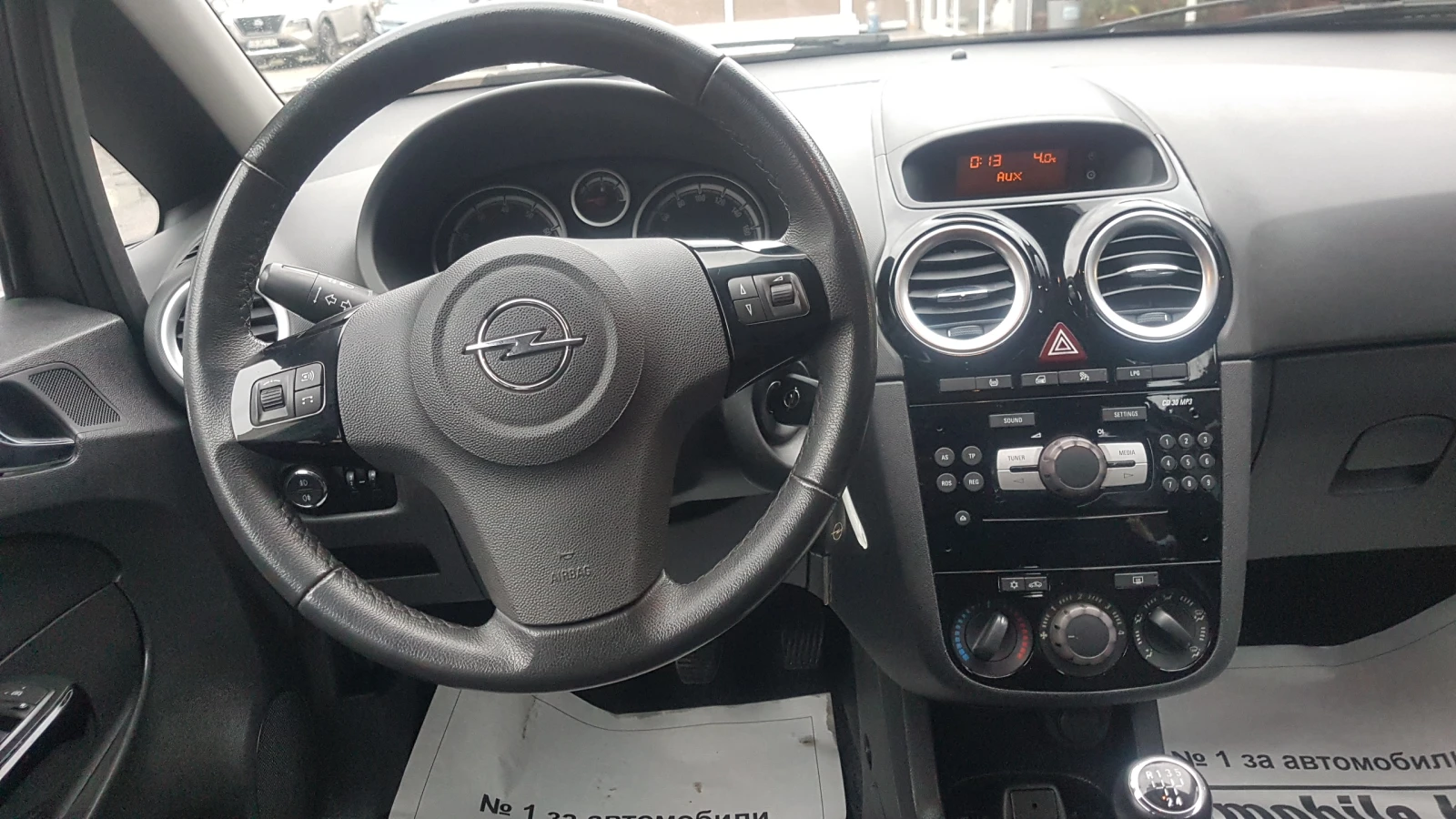 Opel Corsa 1.2i GAZ | Mobile.bg � ����������� 9