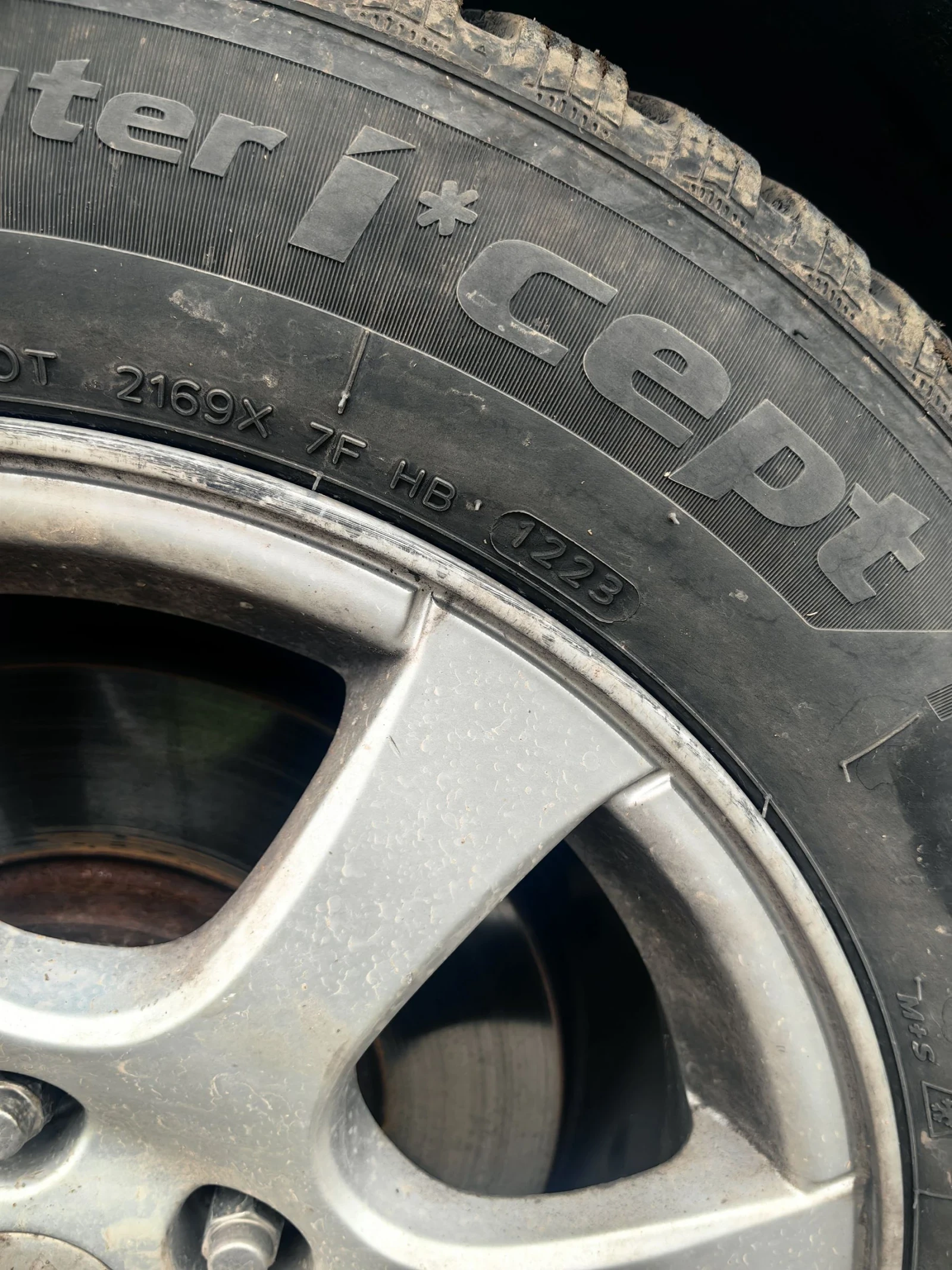 Chevrolet Cruze 2.0 turbo diesel, снимка 11 - Автомобили и джипове - 53809667