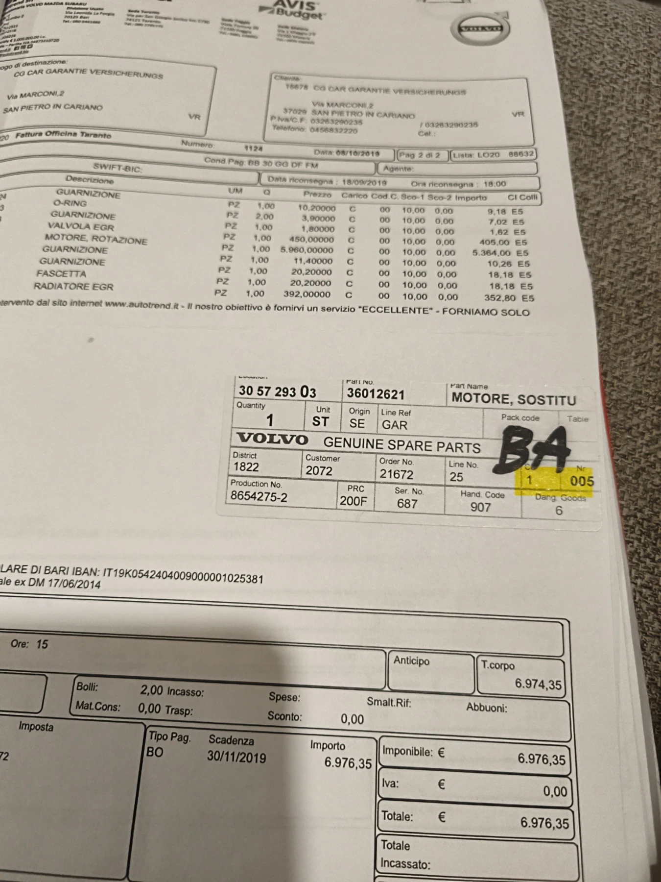 Volvo V60 Cross Country, снимка 15 - Автомобили и джипове - 54097747