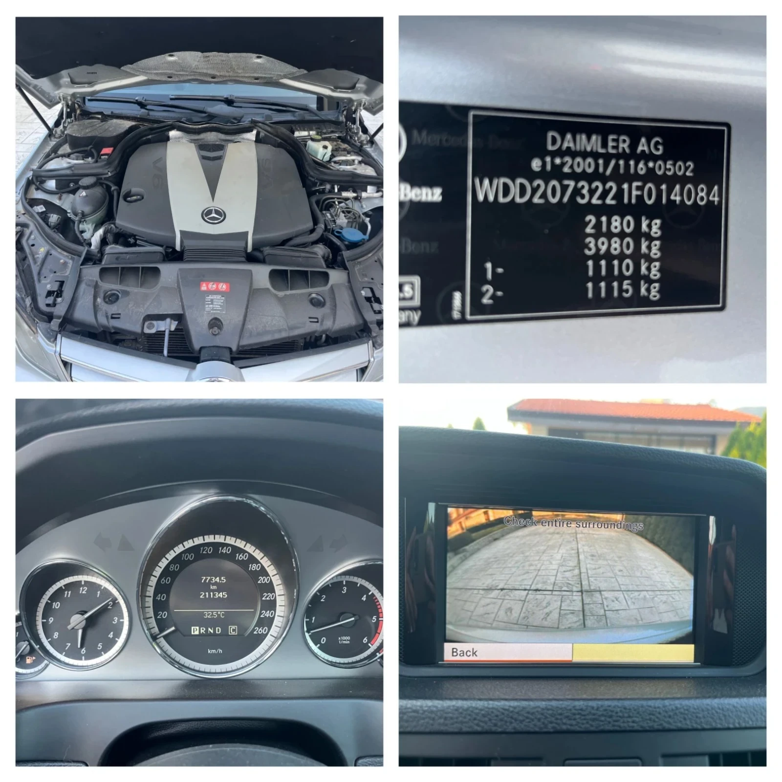 Mercedes-Benz E 350 CDI Панорама Кожа, снимка 11 - Автомобили и джипове - 54121427