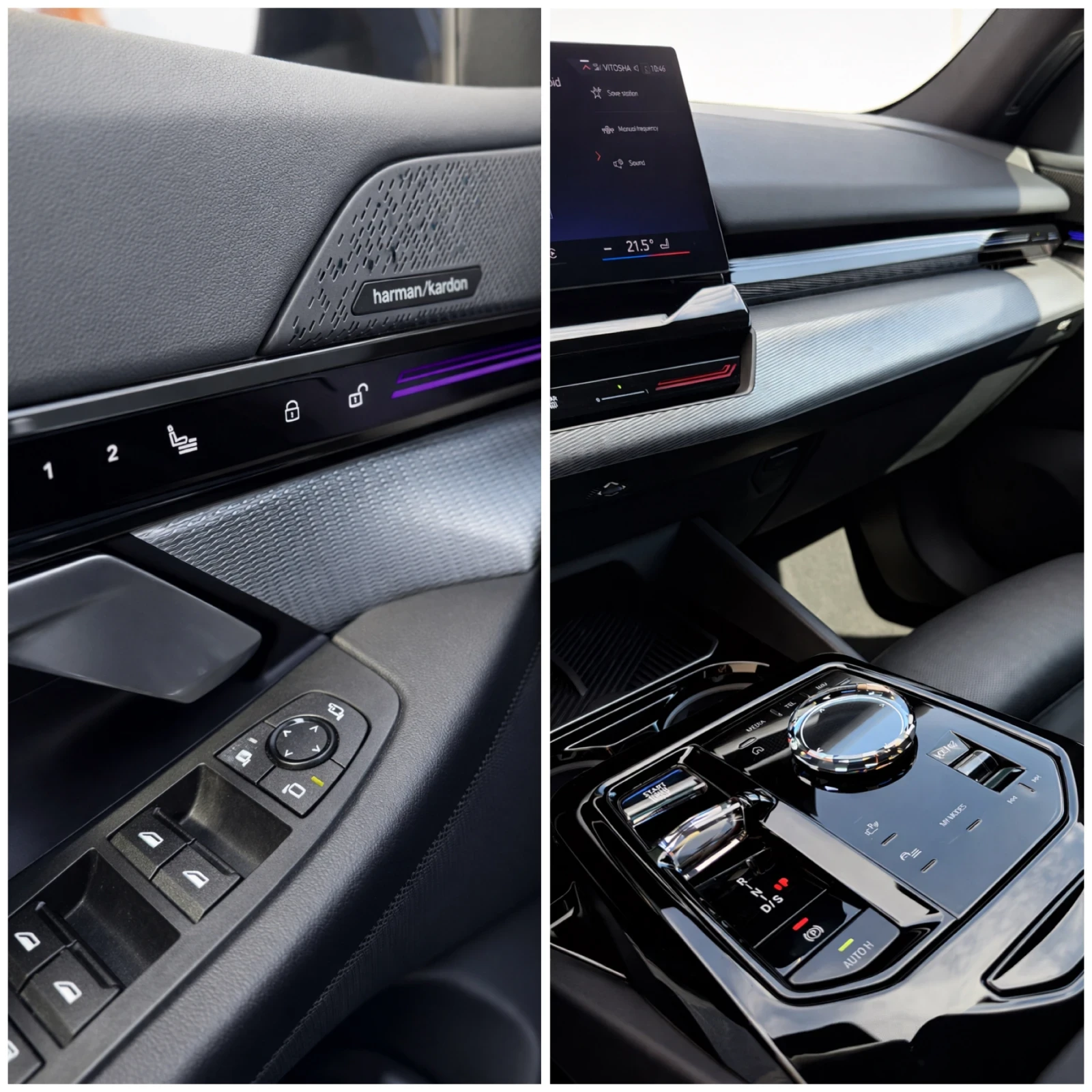 BMW 520 M-Sport PRO/360-CA�/Head-Up/ICONIC/Night Vision | Mobile.bg � ����������� 12