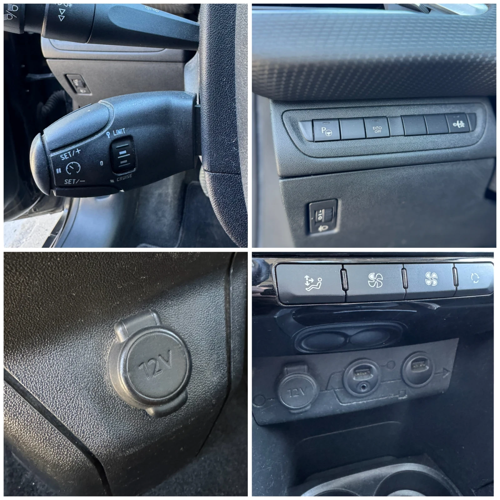 Peugeot 2008 1.6 HDI ALLURE EURO5B | Mobile.bg � ����������� 16