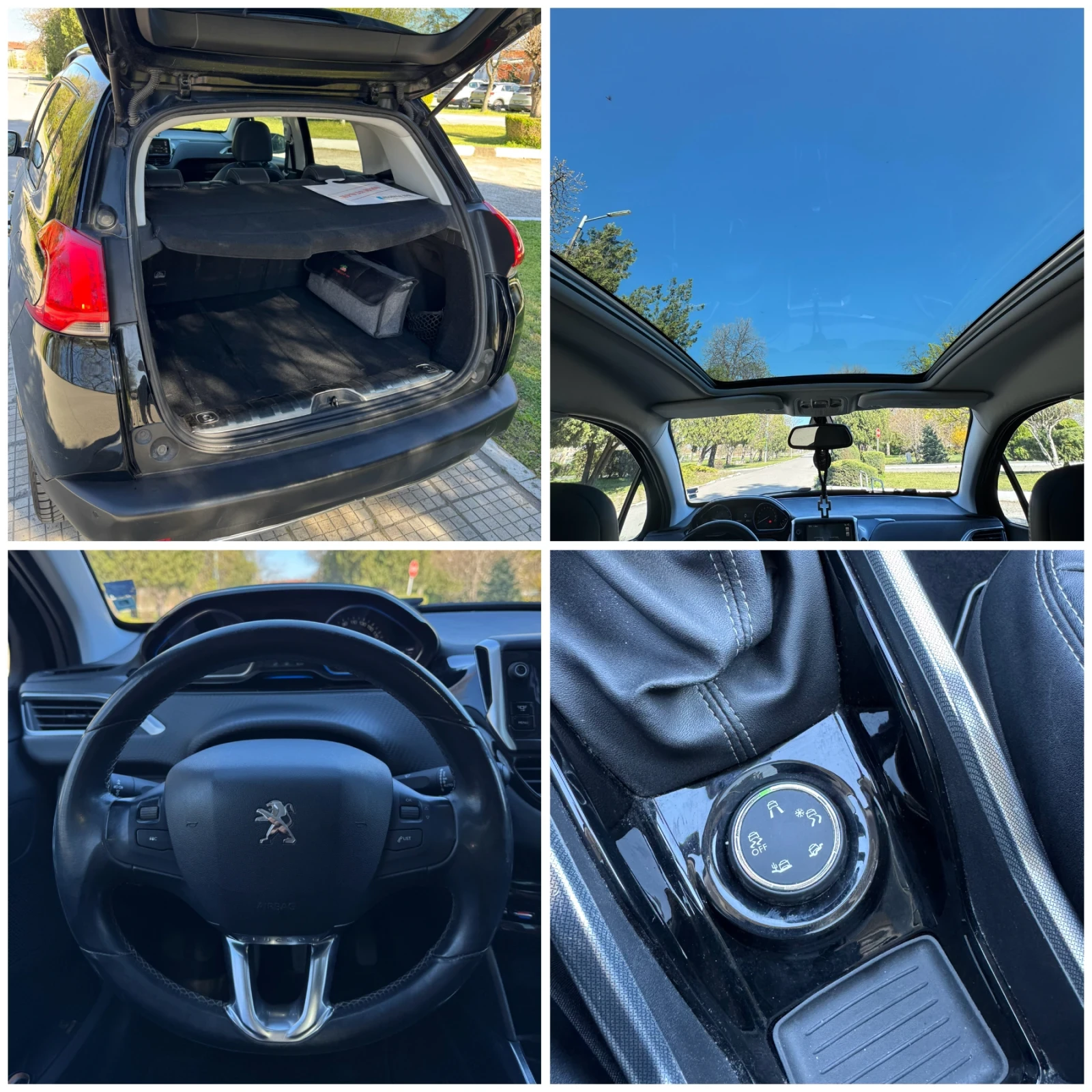Peugeot 2008 1.6 HDI ALLURE EURO5B | Mobile.bg � ����������� 17