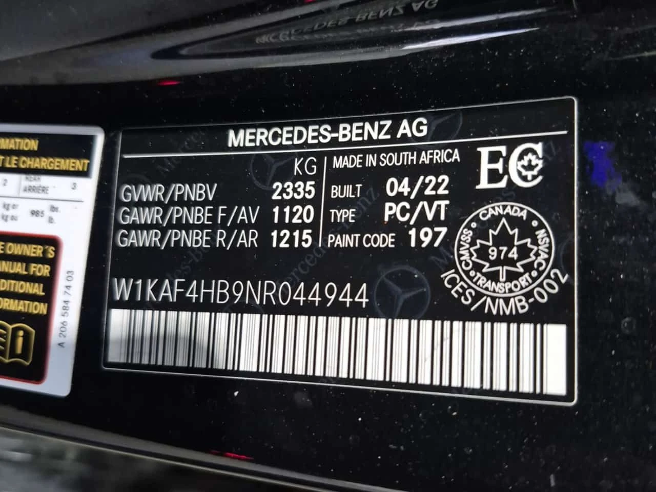 Mercedes-Benz C 300 * CARFAX * БЕЗ ПЪРВОНАЧАЛНА ВНОСКА, снимка 15 - Автомобили и джипове - 54885056