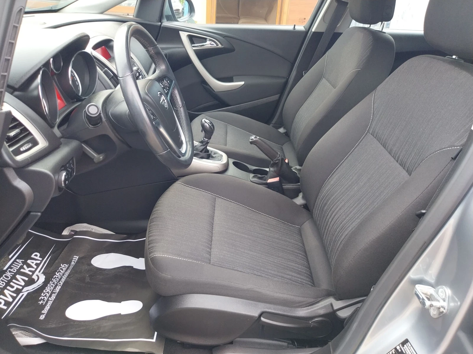 Opel Astra SW 1.4 i* 135000км* , снимка 8 - Автомобили и джипове - 54953338