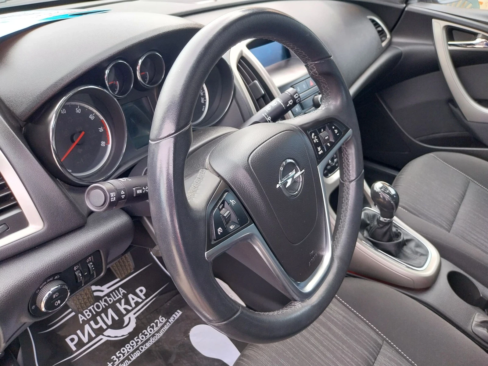 Opel Astra SW 1.4 i* 135000км* , снимка 6 - Автомобили и джипове - 54953338