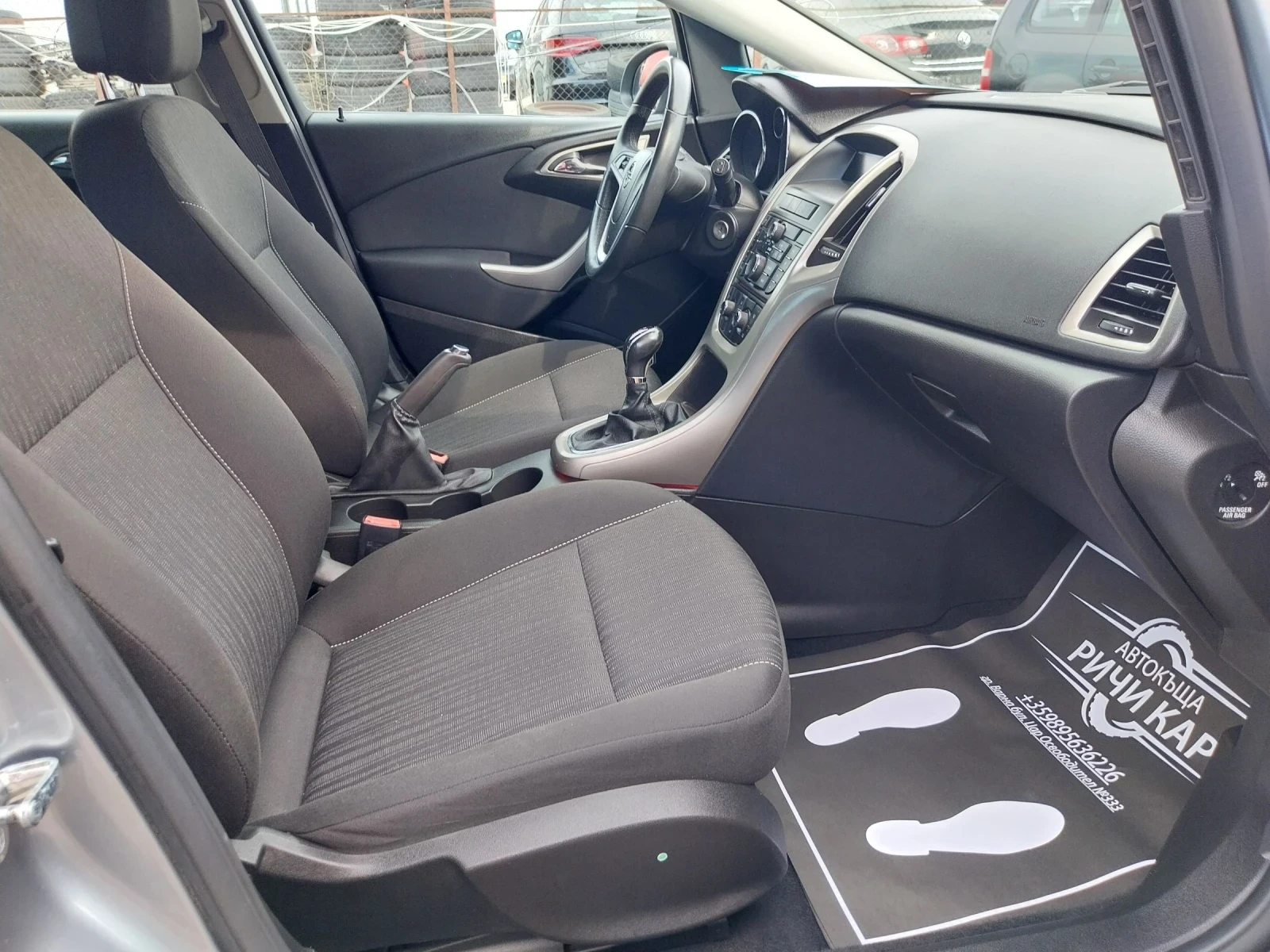 Opel Astra SW 1.4 i* 135000км* , снимка 10 - Автомобили и джипове - 54953338