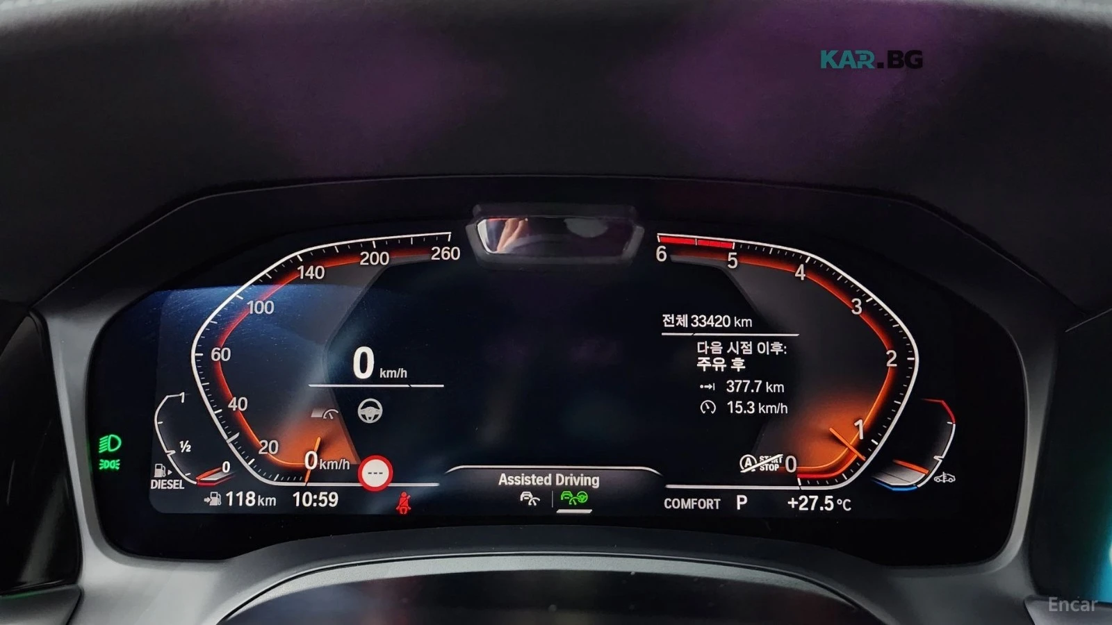 BMW 420 M SPORT* HUD* 360* КОЖА* ОБДУХ* НАВИ* ПАНО, снимка 6 - Автомобили и джипове - 55800552