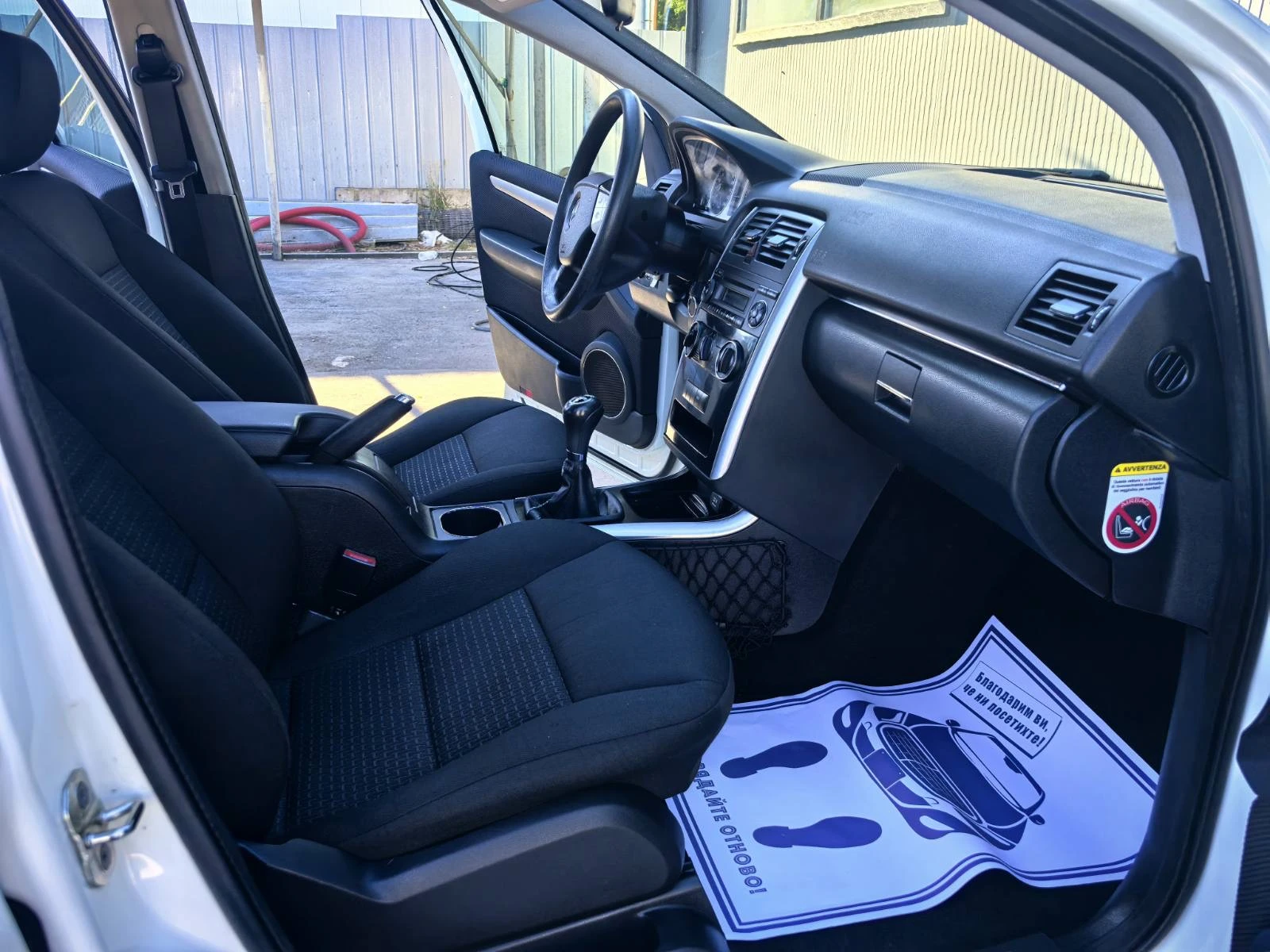 Mercedes-Benz B 180 i FACELIFT, снимка 11 - Автомобили и джипове - 55992952