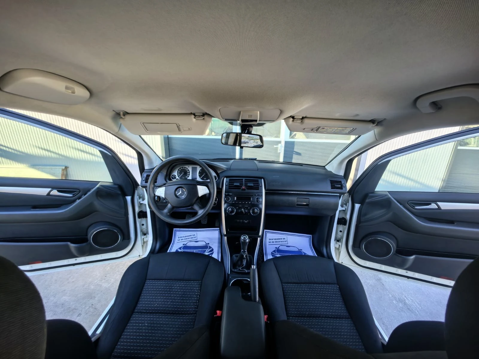 Mercedes-Benz B 180 i FACELIFT, снимка 10 - Автомобили и джипове - 55992952