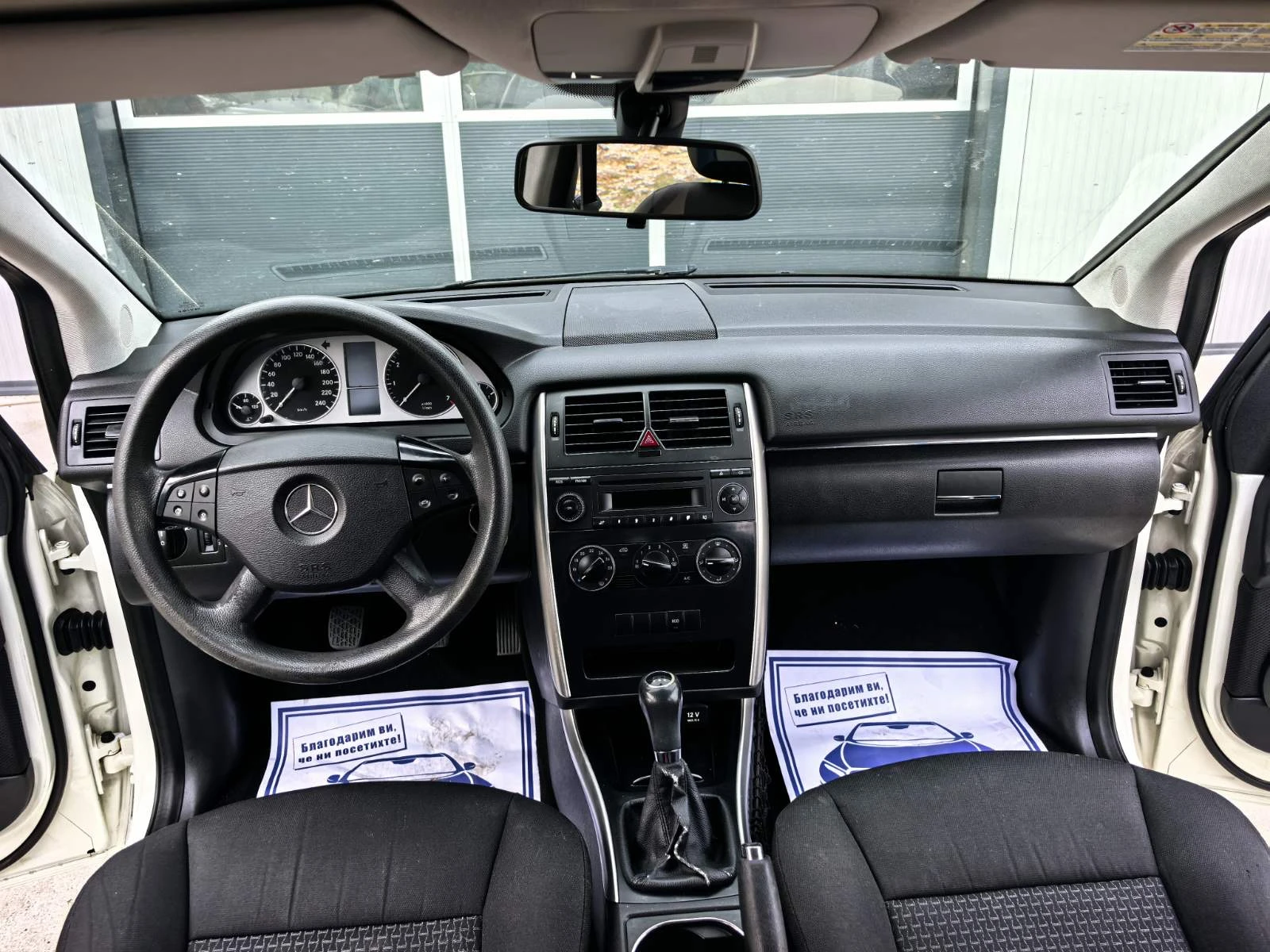 Mercedes-Benz B 180 i FACELIFT, снимка 10 - Автомобили и джипове - 55992952
