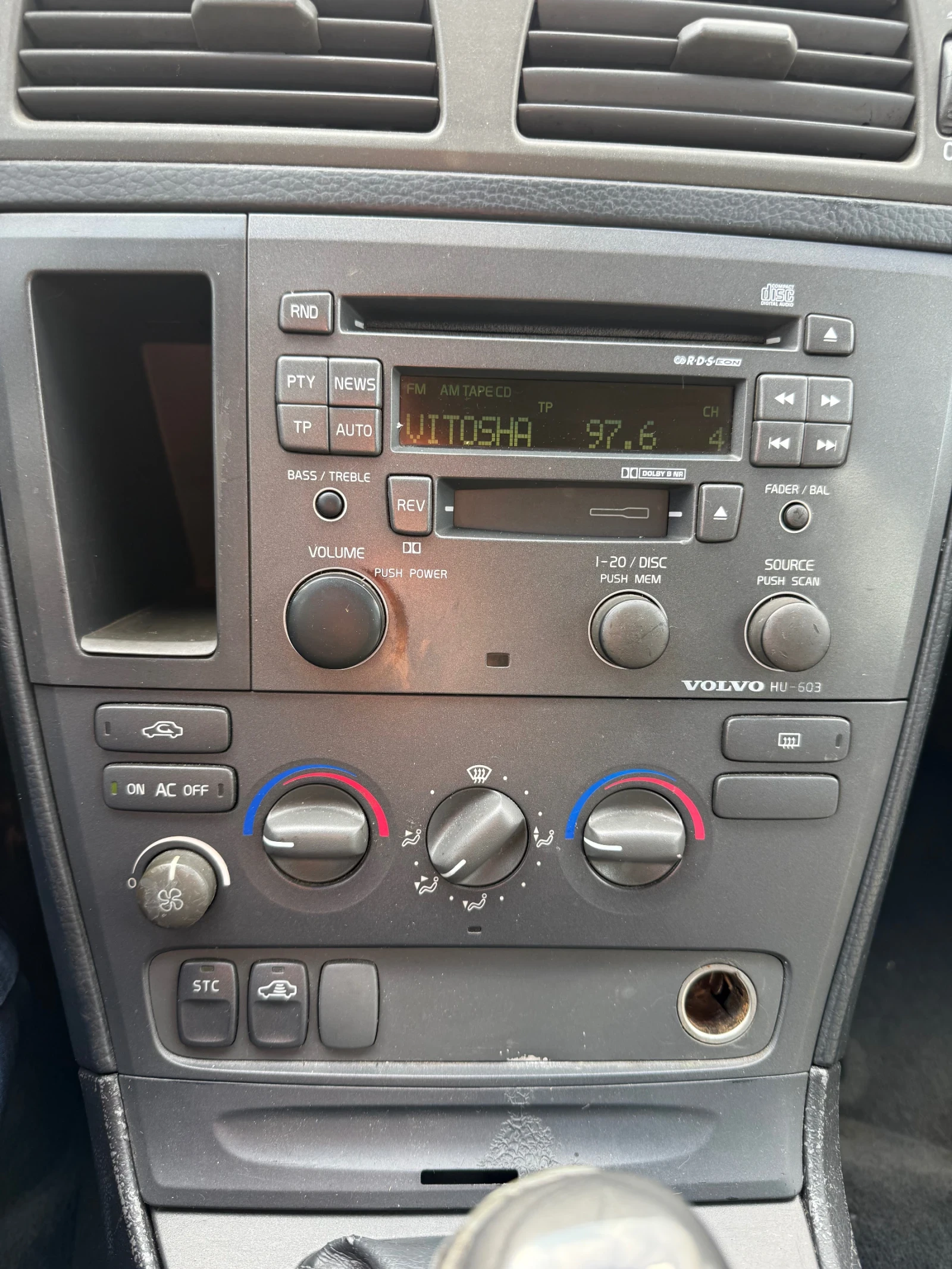 Volvo V70 2.4i, снимка 10 - Автомобили и джипове - 56217595