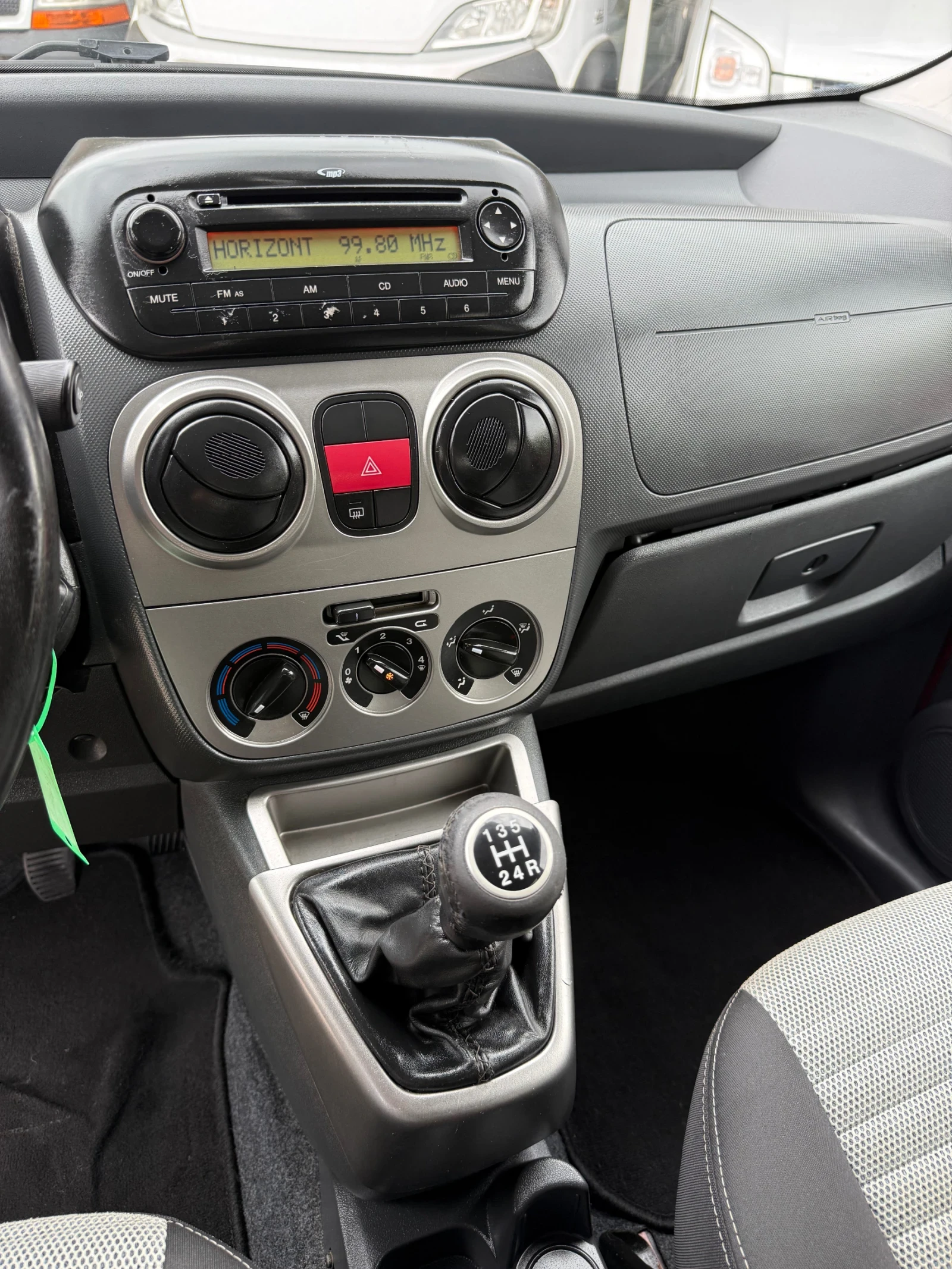Fiat Qubo 1.4 ������ ���� ��� | Mobile.bg � ����������� 11