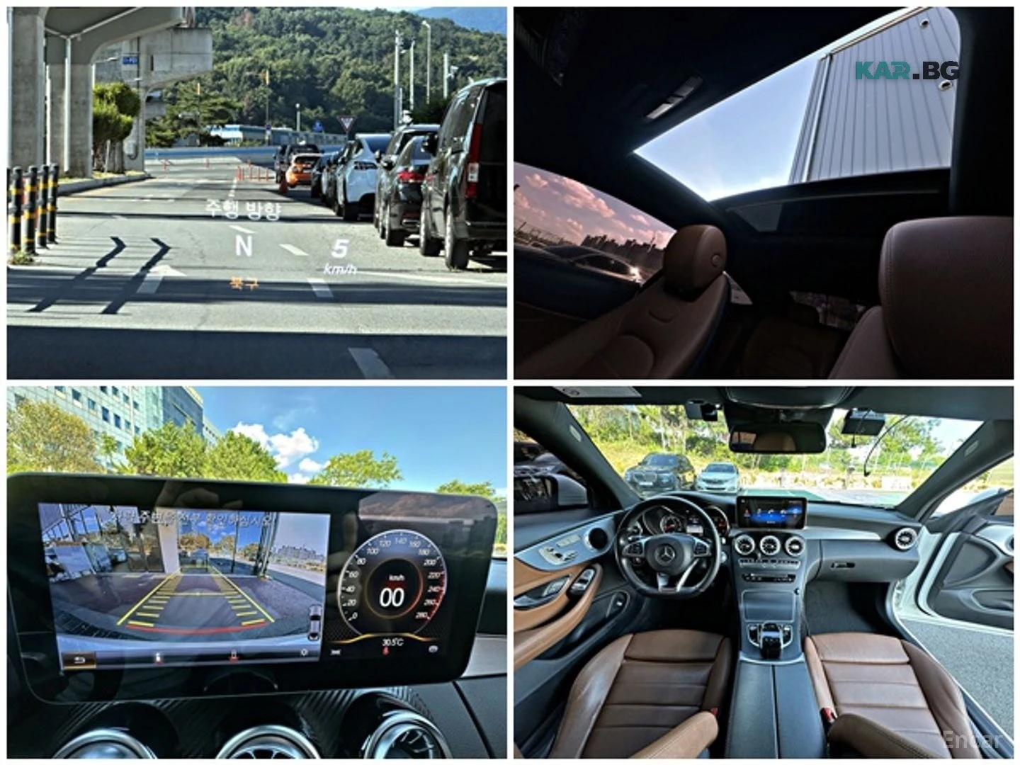 Mercedes-Benz C 220 HUD* ����* �������* ����* ����* ������ | Mobile.bg � ����������� 15
