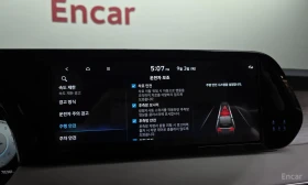Hyundai Palisade AWD| CALLIGRAPHY| 360| HUD| VENTED, снимка 12