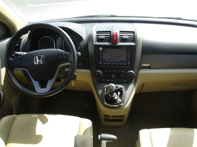 Honda Cr-v 2.2CDTI EXCLUSIVE#PANORAMA#KOJA#KAMERA#MAXX FULL, снимка 12