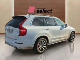 Обява за продажба на Volvo Xc90 2.0 I ~56 900 лв. - изображение 8