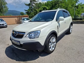 Opel Antara 2.4i GPL - 10000 лв. - 99134130 15