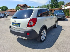 Opel Antara 2.4i GPL - 10000 лв. - 99134130 4