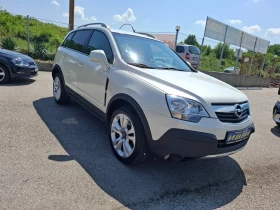 Opel Antara 2.4i GPL - 10000 лв. - 99134130 14