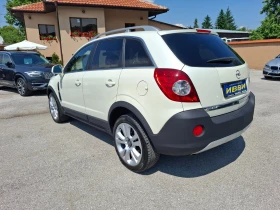 Opel Antara 2.4i GPL - 10000 лв. - 99134130 16