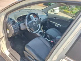 Opel Antara 2.4i GPL - 10000 лв. - 99134130 5