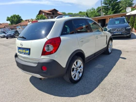 Opel Antara 2.4i GPL - 10000 лв. - 99134130 17