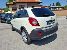 Opel Antara 2.4i GPL - 10000 лв. - 99134130 3