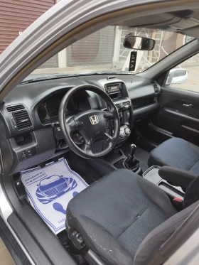 Honda Cr-v - 7800 лв. / 3988.08 € - 82080334 7