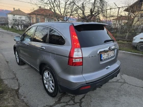 Honda Cr-v 2.0, снимка 4