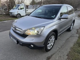 Honda Cr-v 2.0, снимка 5