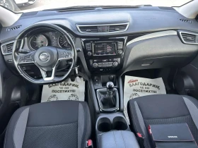 Nissan Qashqai 1.5 DCI 115 * NAVI * CAM *  - 12500 € / 24447.88 лв. - 23387699 9