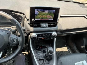 Toyota Rav4 XLE * ПАНОРАМА * 2 КЛЮЧА * CARFAX | Auto.bg — изображение 8