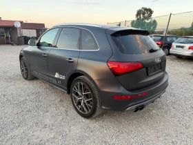Audi SQ5 3.0TDI-313PS | Auto.bg — изображение 7