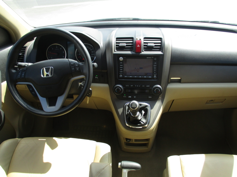 Honda Cr-v 2.2CDTI EXCLUSIVE#PANORAMA#KOJA#KAMERA#MAXX FULL, снимка 12 - Автомобили и джипове - 37905087