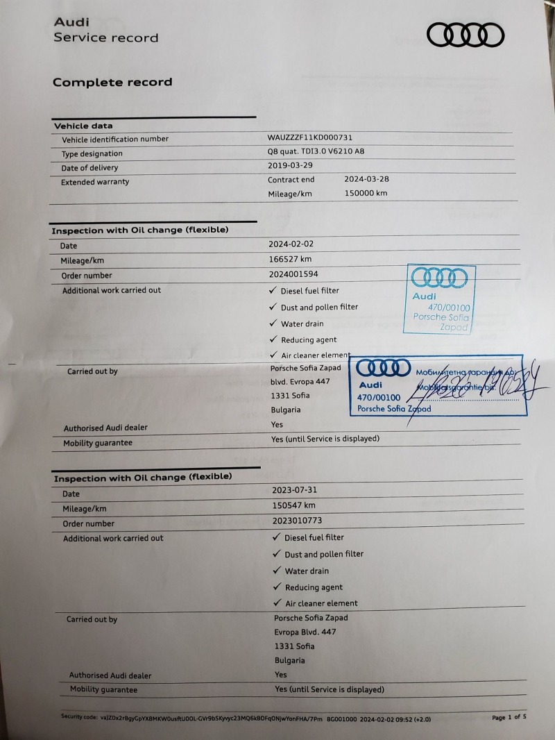 Audi SQ8 Disel/electric, снимка 11 - Автомобили и джипове - 45702594