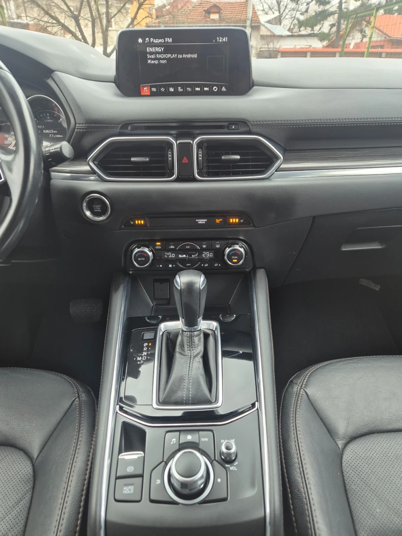Mazda CX-5 2.2D/skyactiv/4x4 , снимка 13 - Автомобили и джипове - 53419728