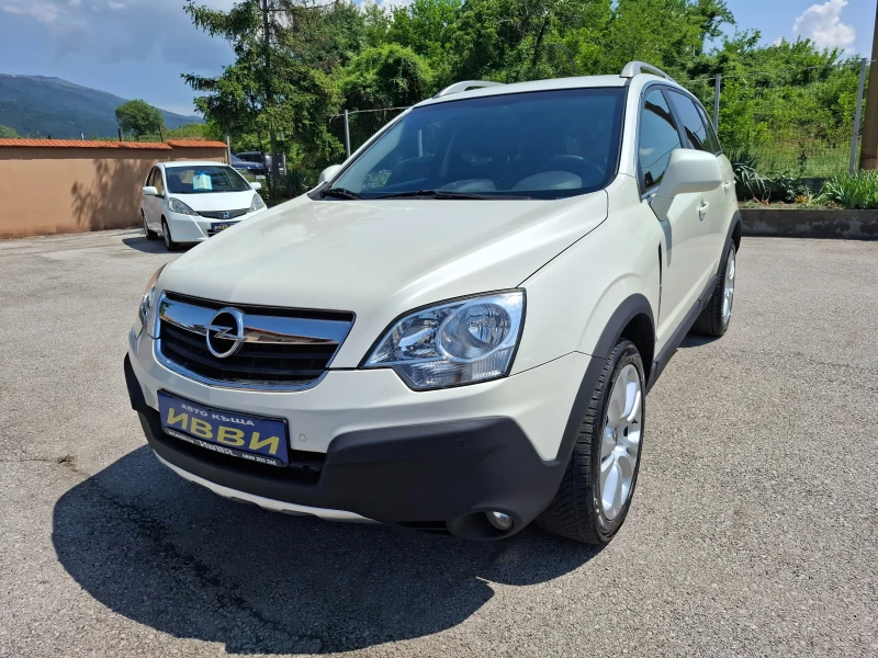 Opel Antara 2.4i GPL - 10000 лв. - 99134130 1