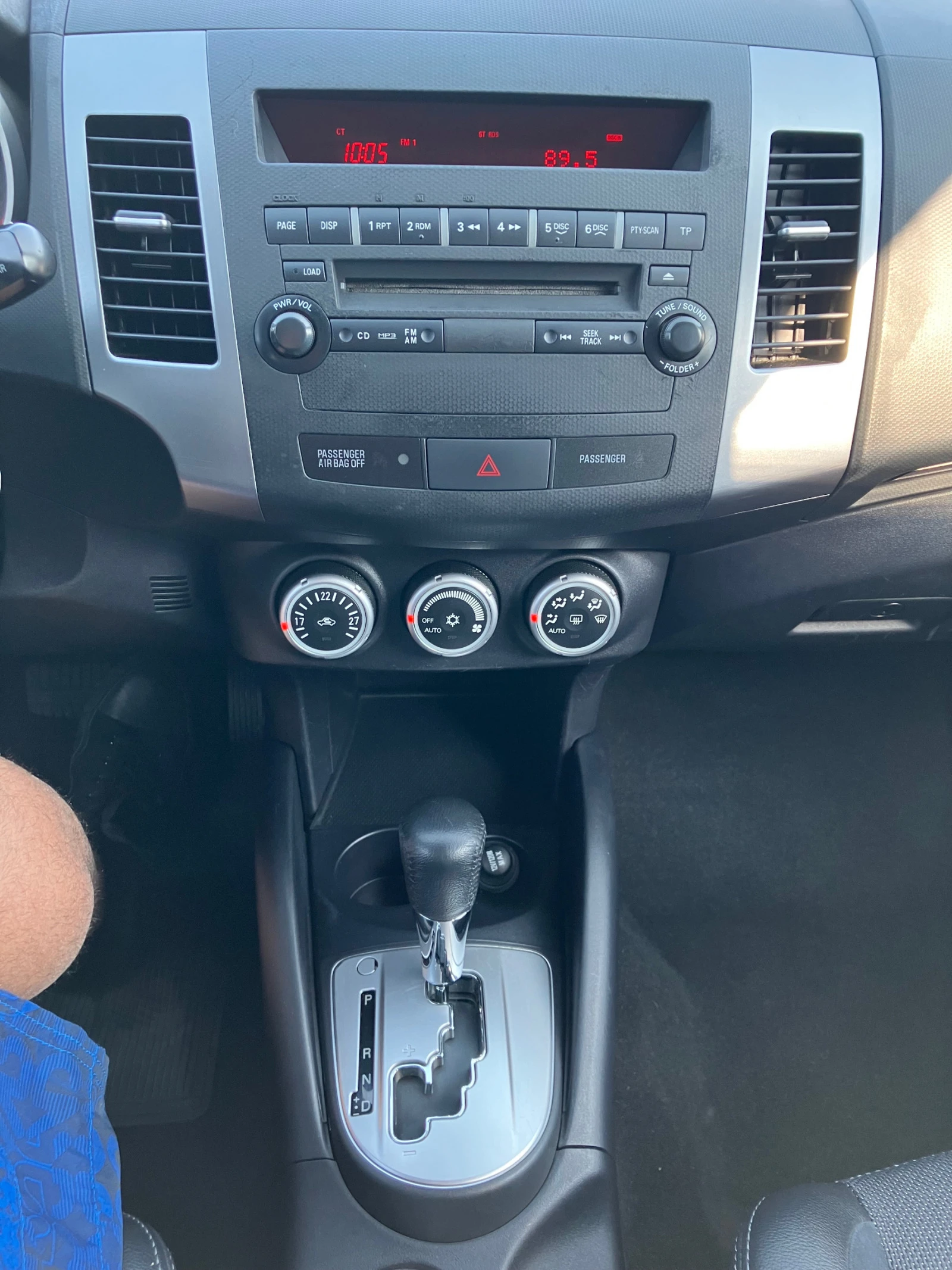 Citroen C-Crosser 2.4 16V Автоматик | Mobile.bg — изображение 14