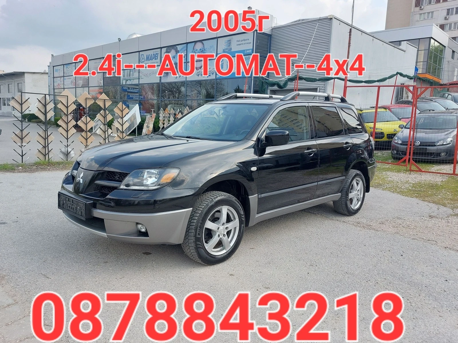 Mitsubishi Outlander 2.4i--AUTOMAT | Mobile.bg   1