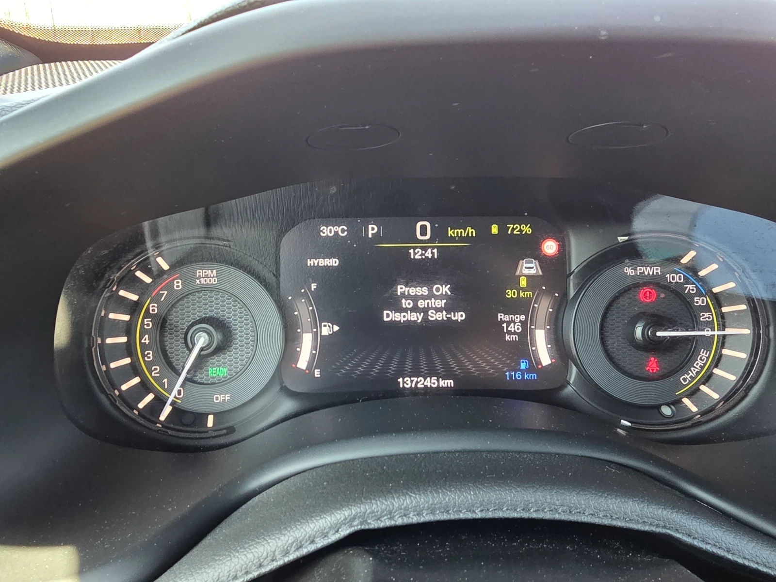 Jeep Renegade 4xe PLUG-IN HYBRID 240p.s.Automatik S | Mobile.bg   16