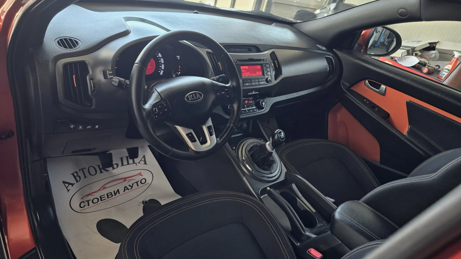 Kia Sportage 2.0* 4x4* 2012г*  - изображение 10